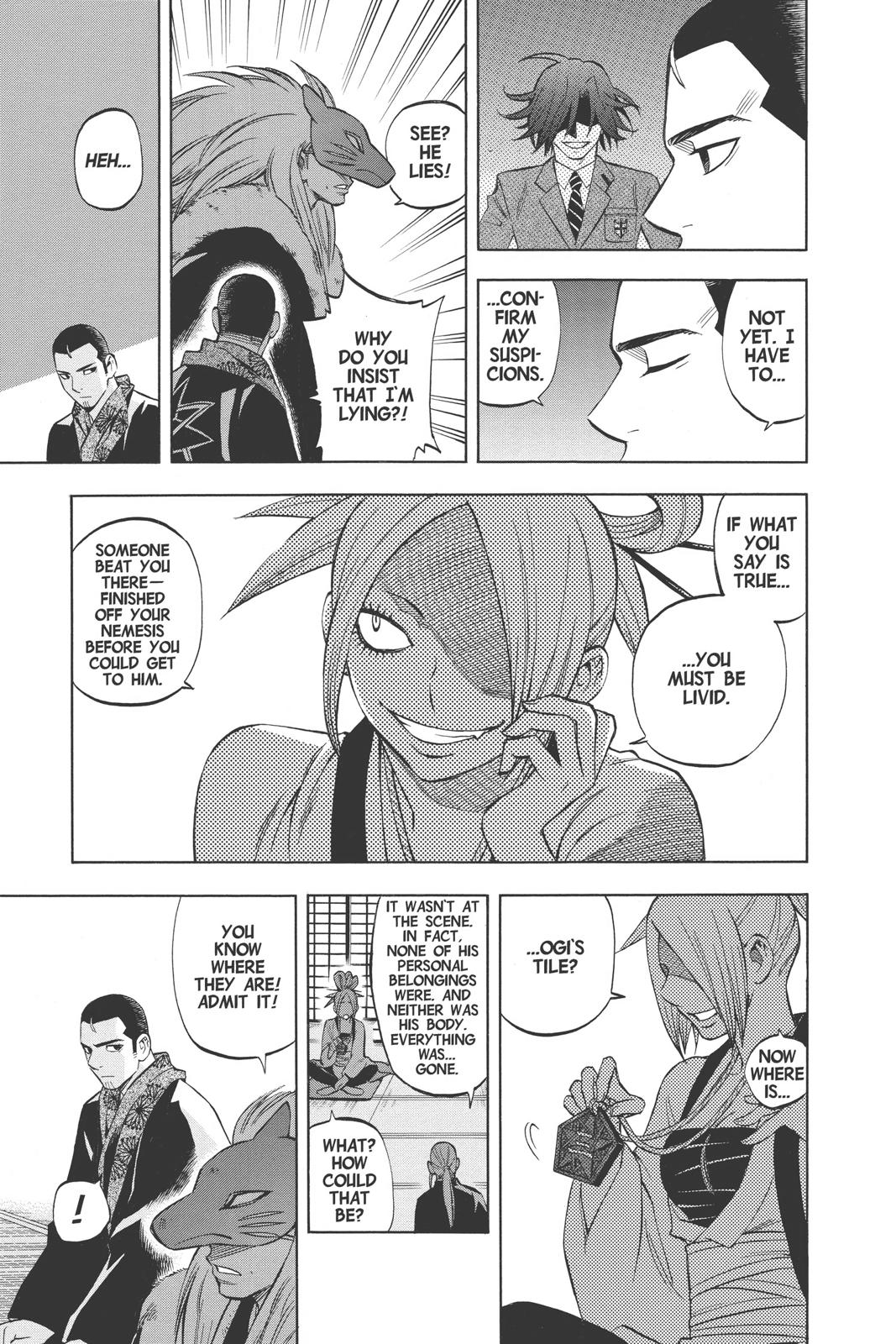 Read Kekkaishi Manga Online