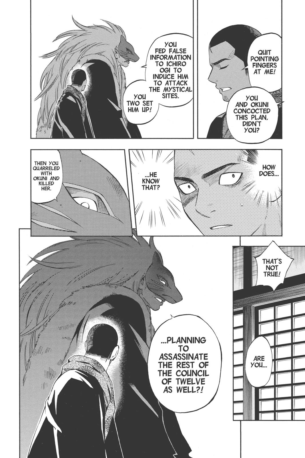 Read Kekkaishi Manga Online