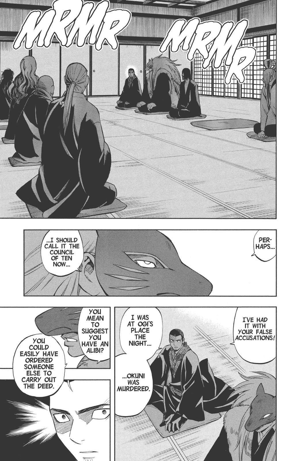 Read Kekkaishi Manga Online