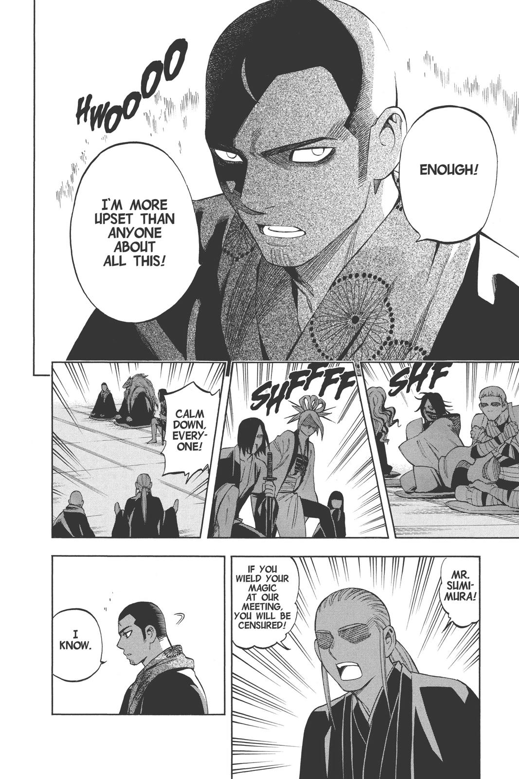 Read Kekkaishi Manga Online