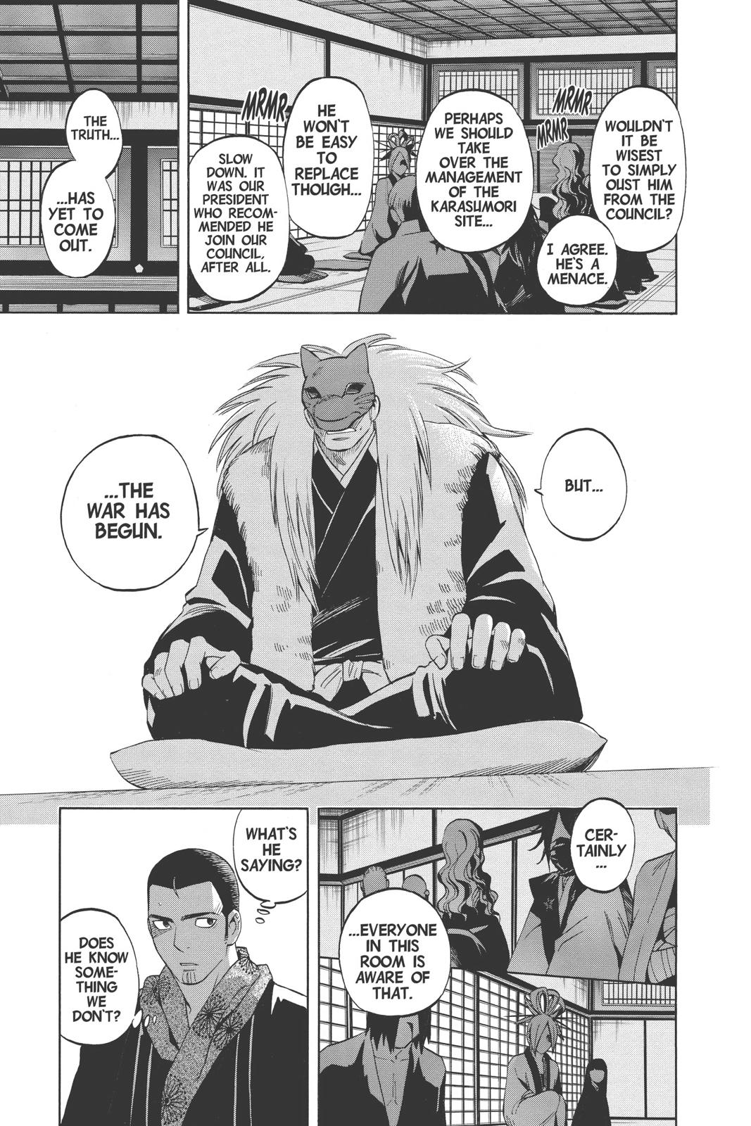 Read Kekkaishi Manga Online