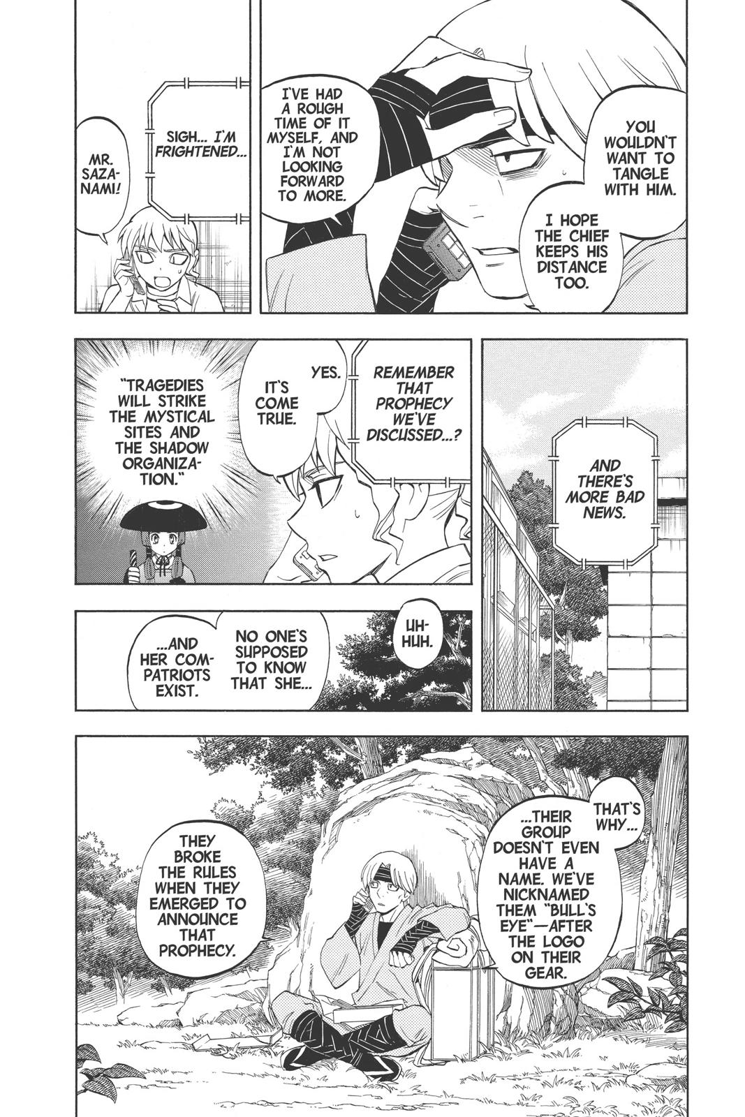 Read Kekkaishi Manga Online