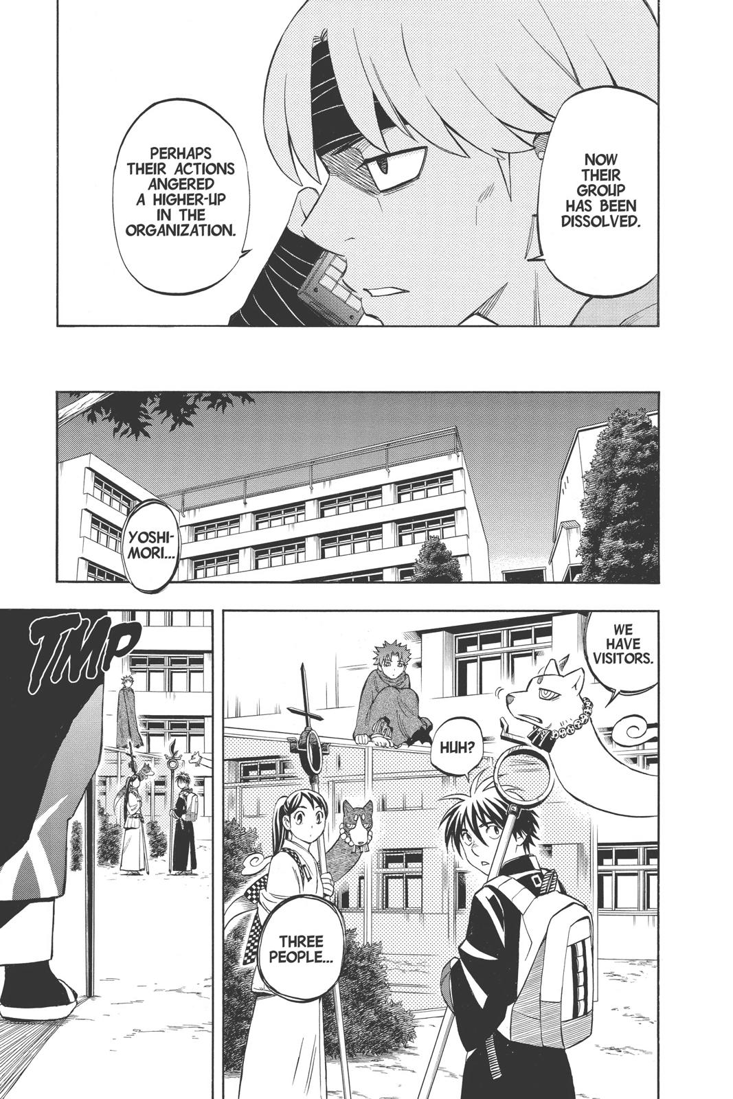 Read Kekkaishi Manga Online