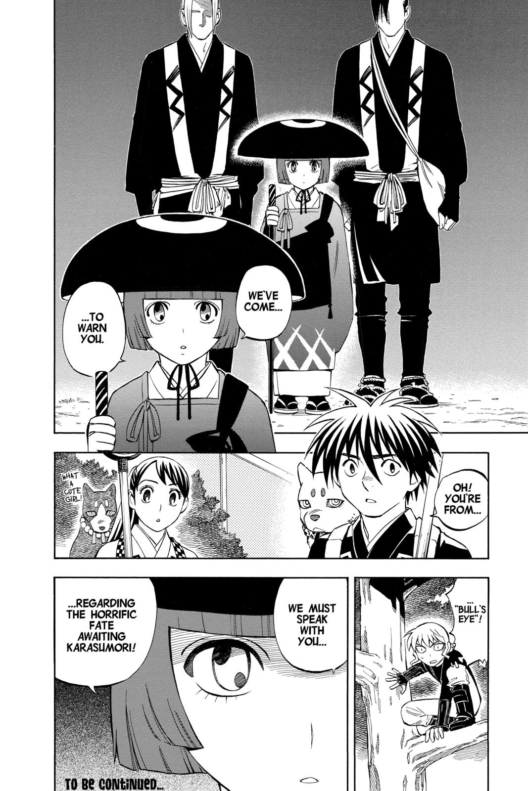 Read Kekkaishi Manga Online