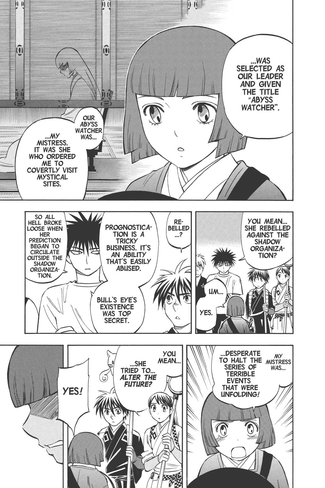 Read Kekkaishi Manga Online