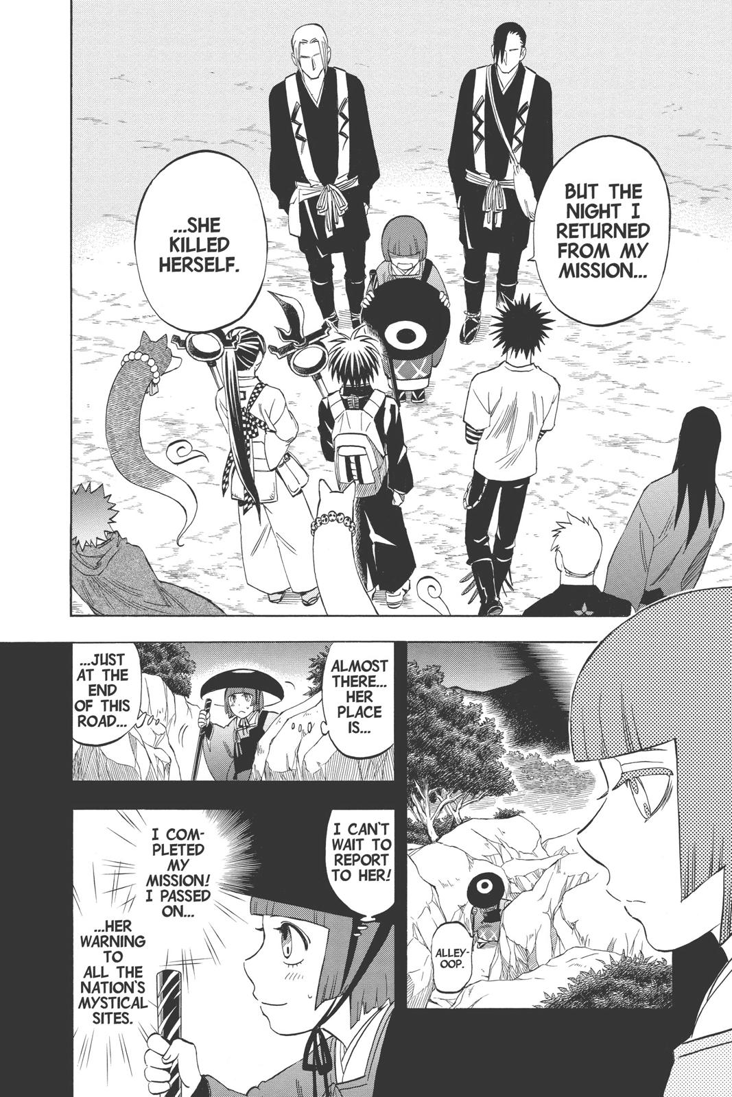 Read Kekkaishi Manga Online
