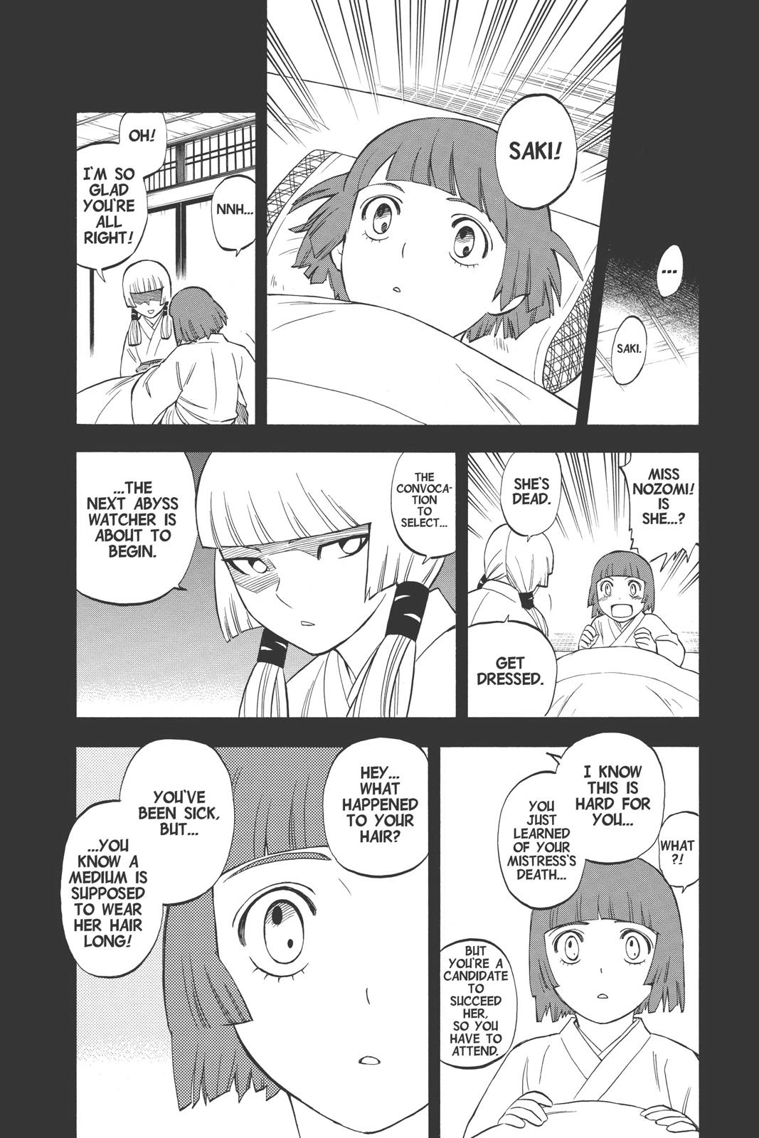 Read Kekkaishi Manga Online