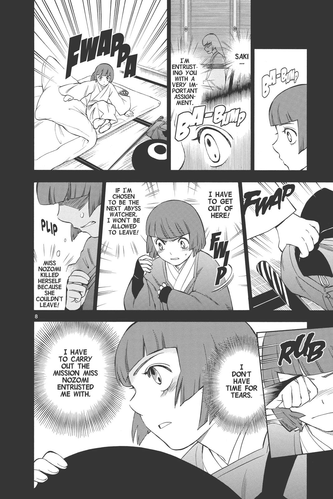 Read Kekkaishi Manga Online