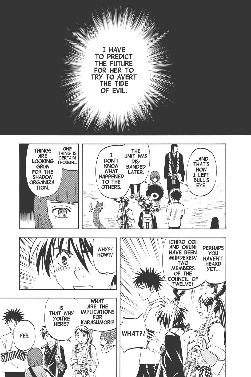Read Kekkaishi Manga Online