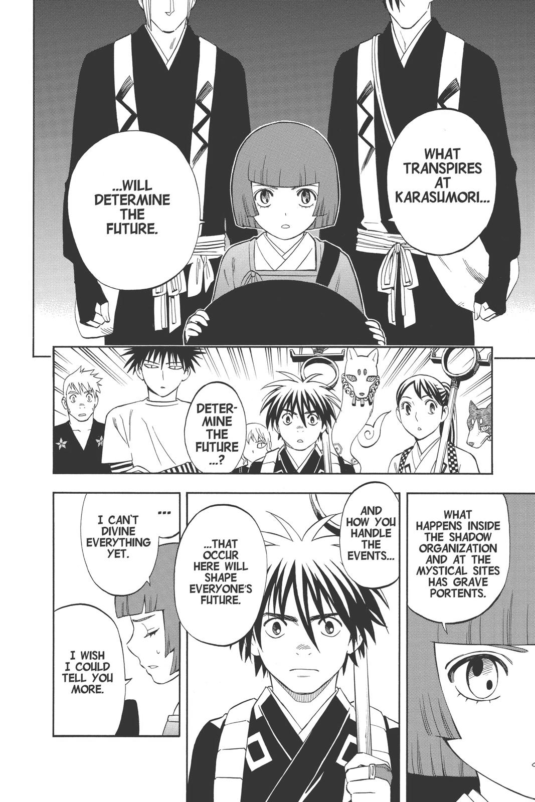 Read Kekkaishi Manga Online