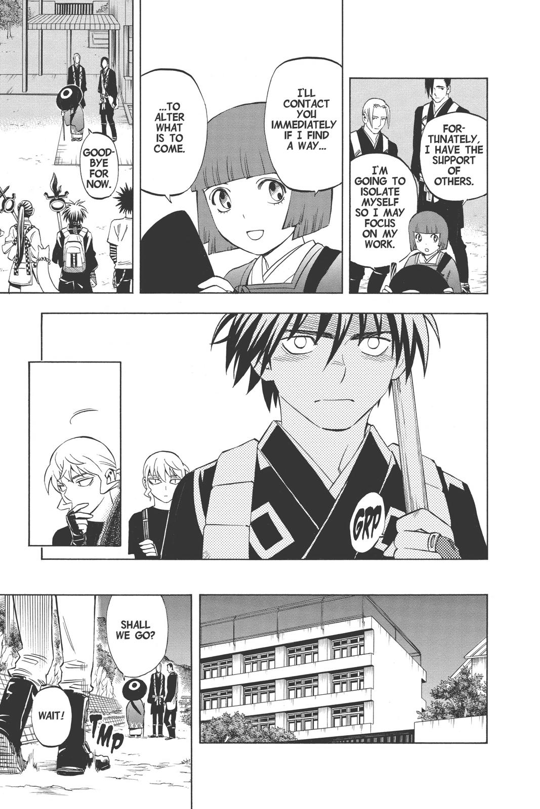 Read Kekkaishi Manga Online