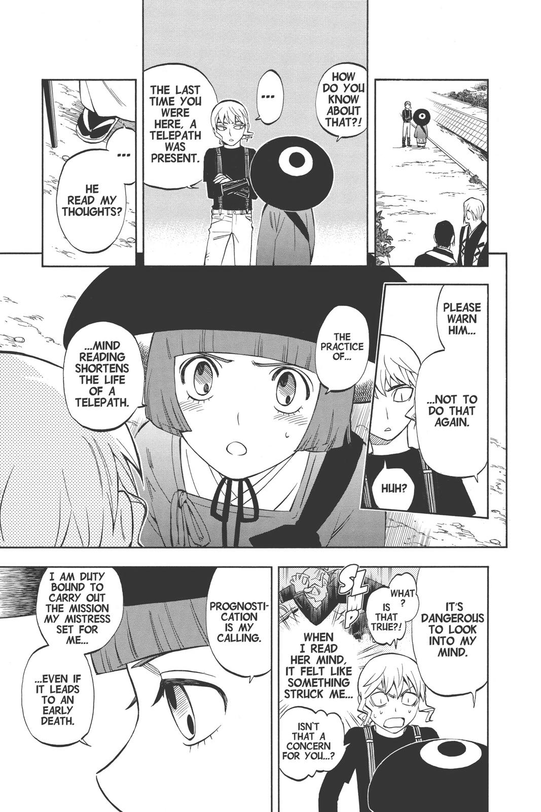 Read Kekkaishi Manga Online