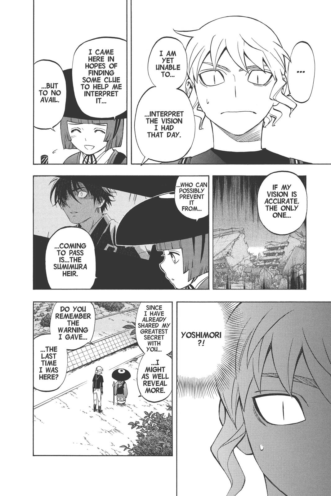 Read Kekkaishi Manga Online