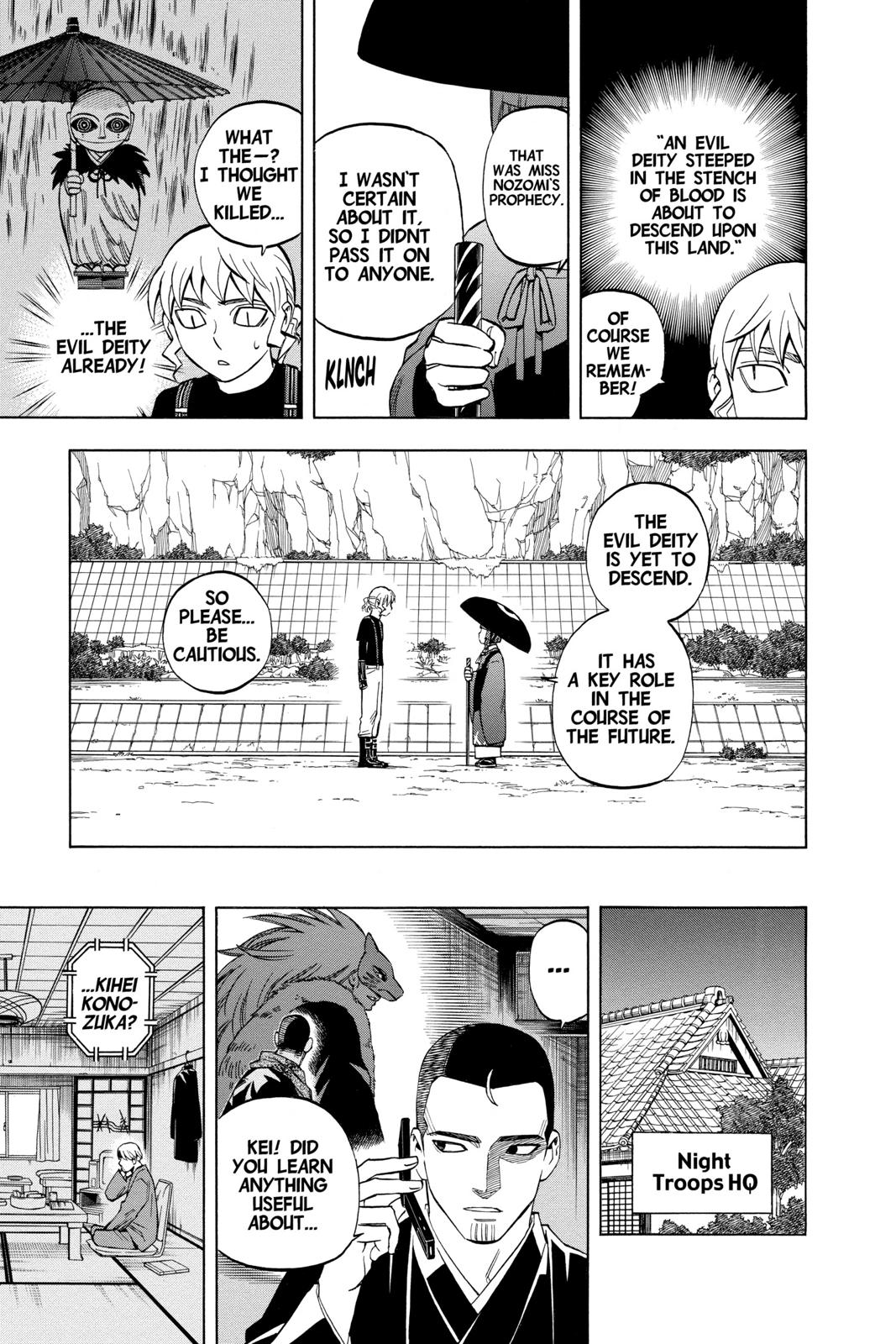 Read Kekkaishi Manga Online