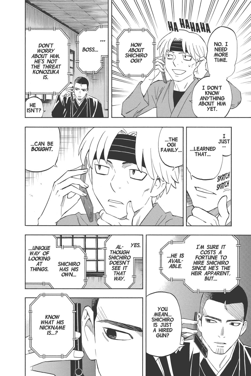 Read Kekkaishi Manga Online