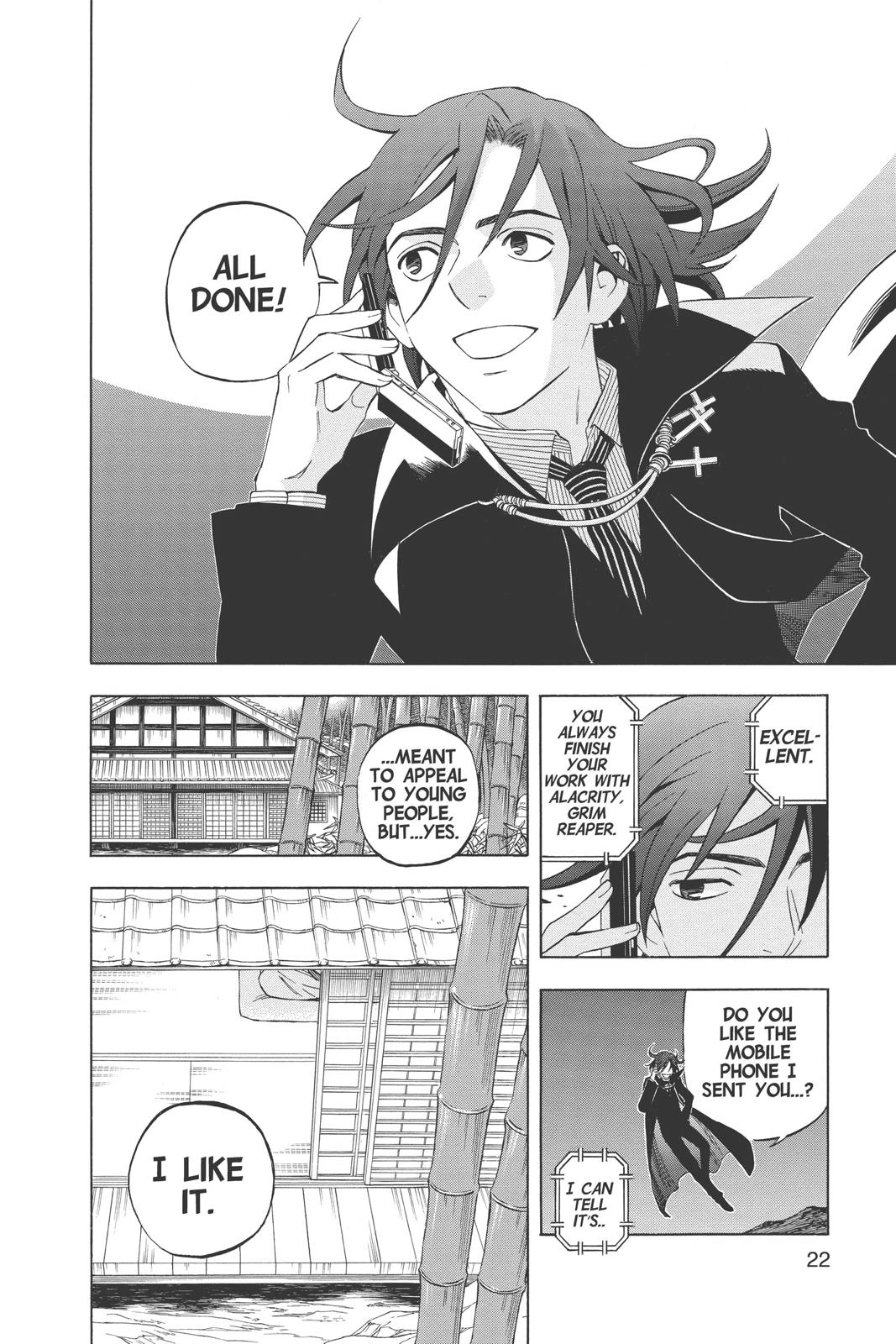 Read Kekkaishi Manga Online