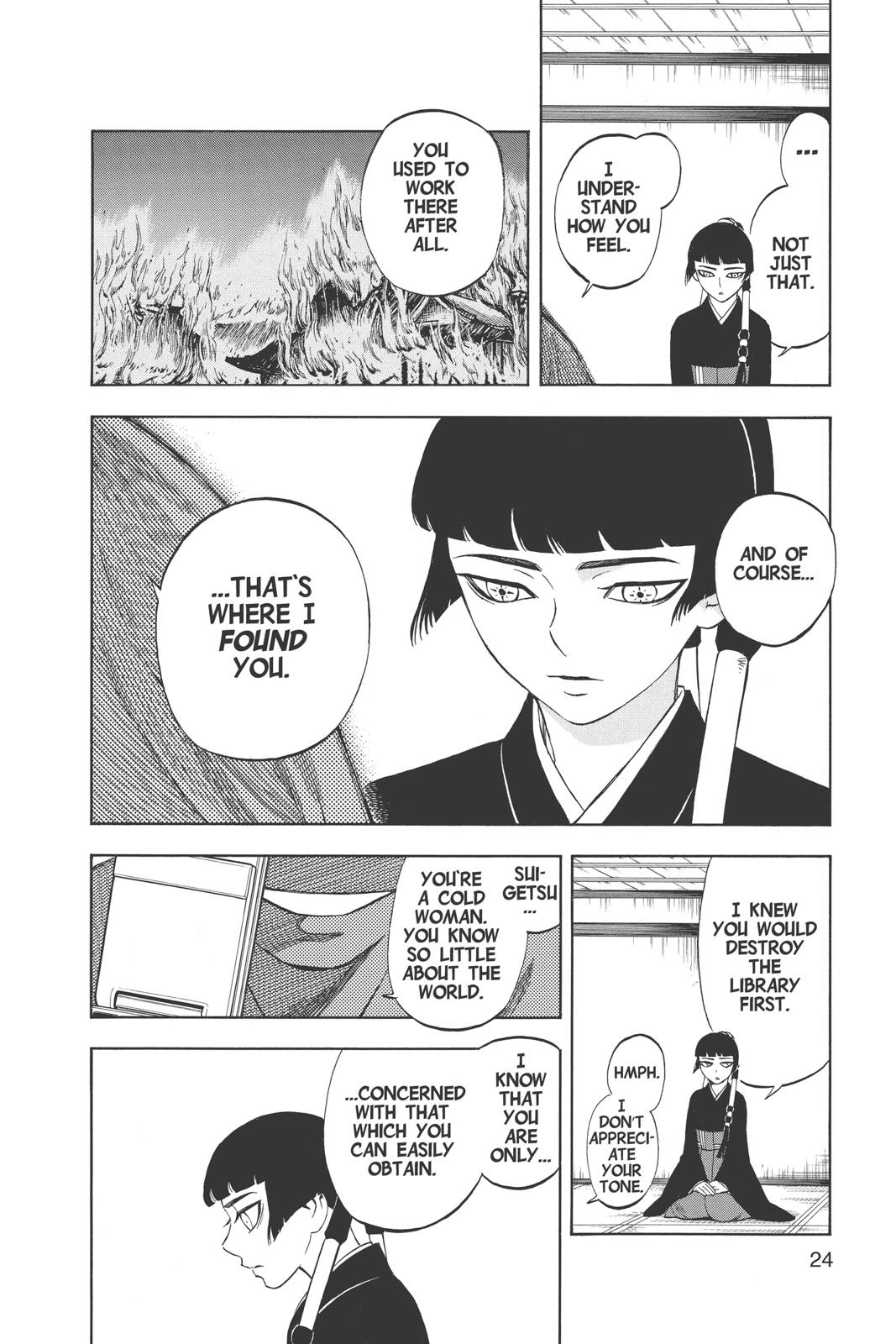 Read Kekkaishi Manga Online