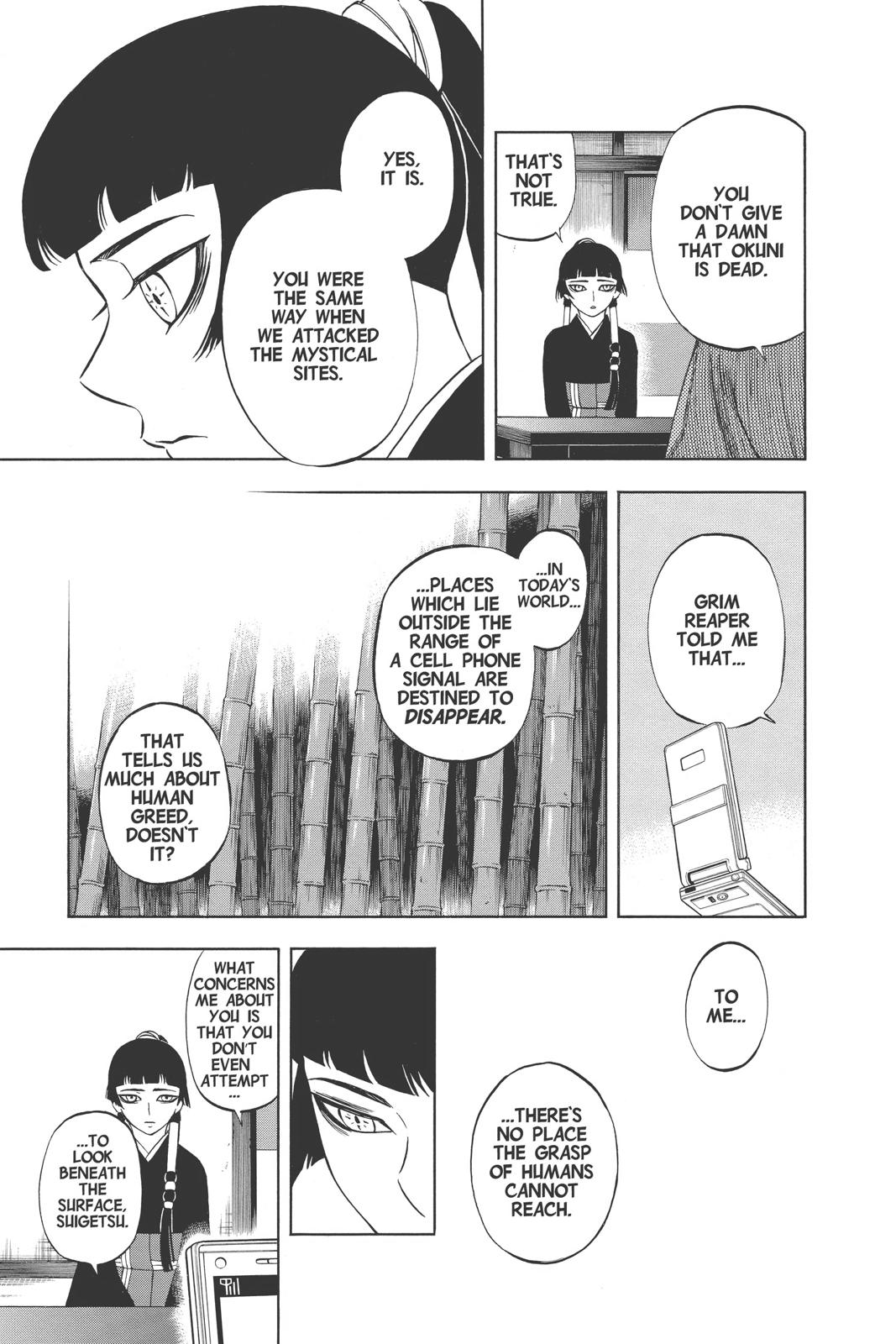 Read Kekkaishi Manga Online