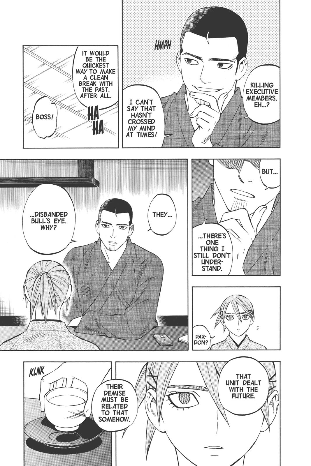 Read Kekkaishi Manga Online