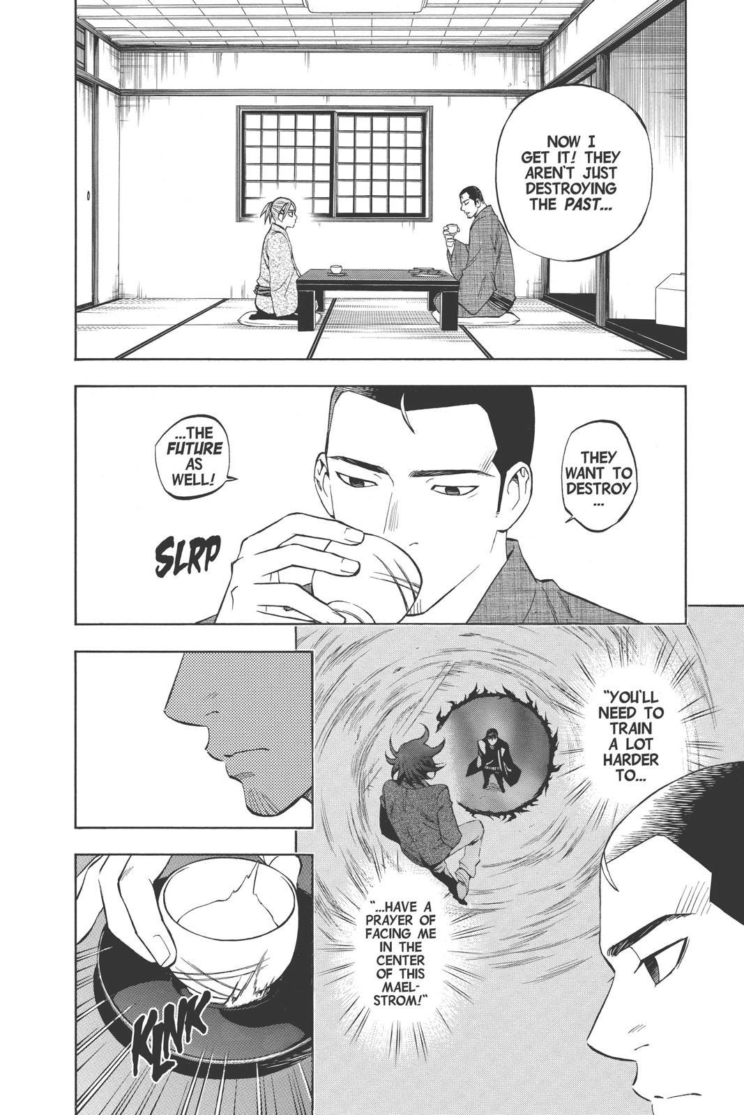 Read Kekkaishi Manga Online