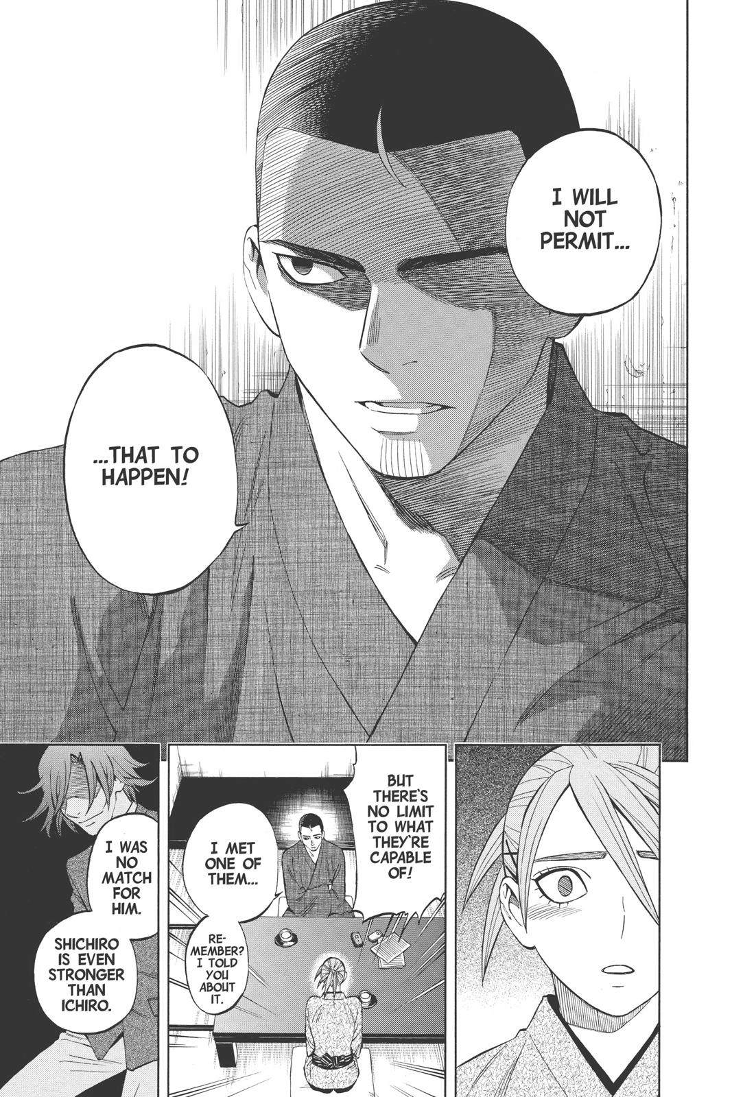 Read Kekkaishi Manga Online