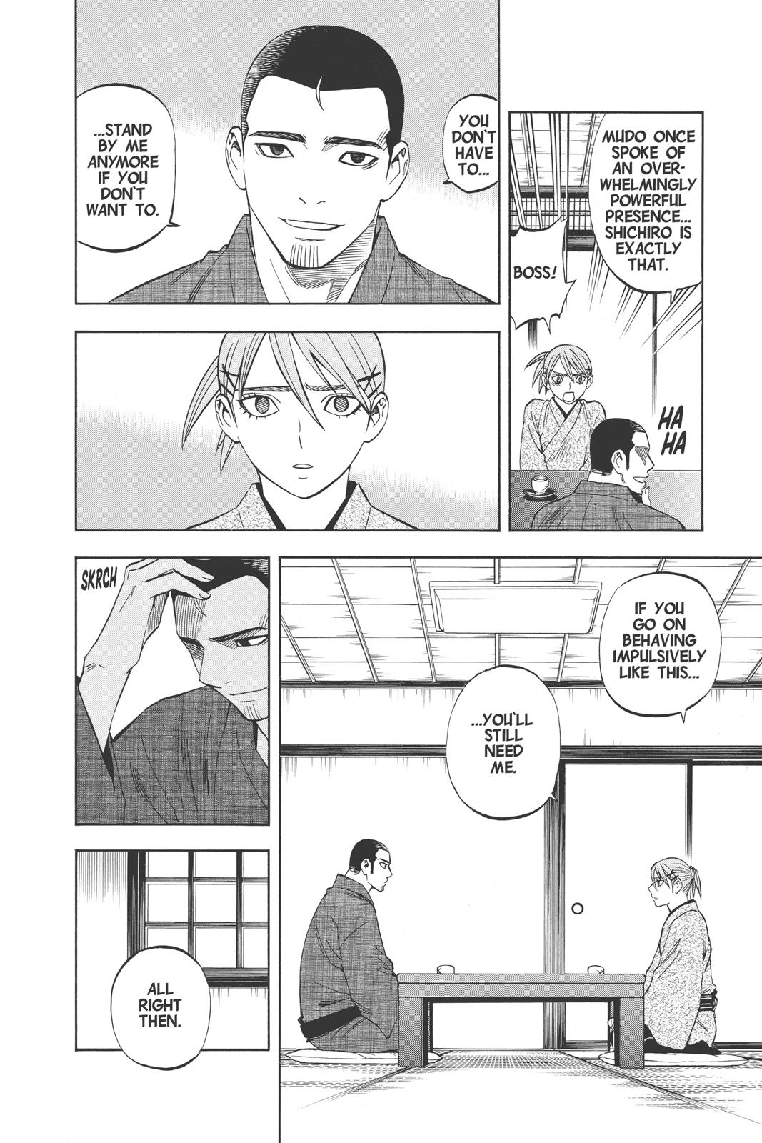 Read Kekkaishi Manga Online