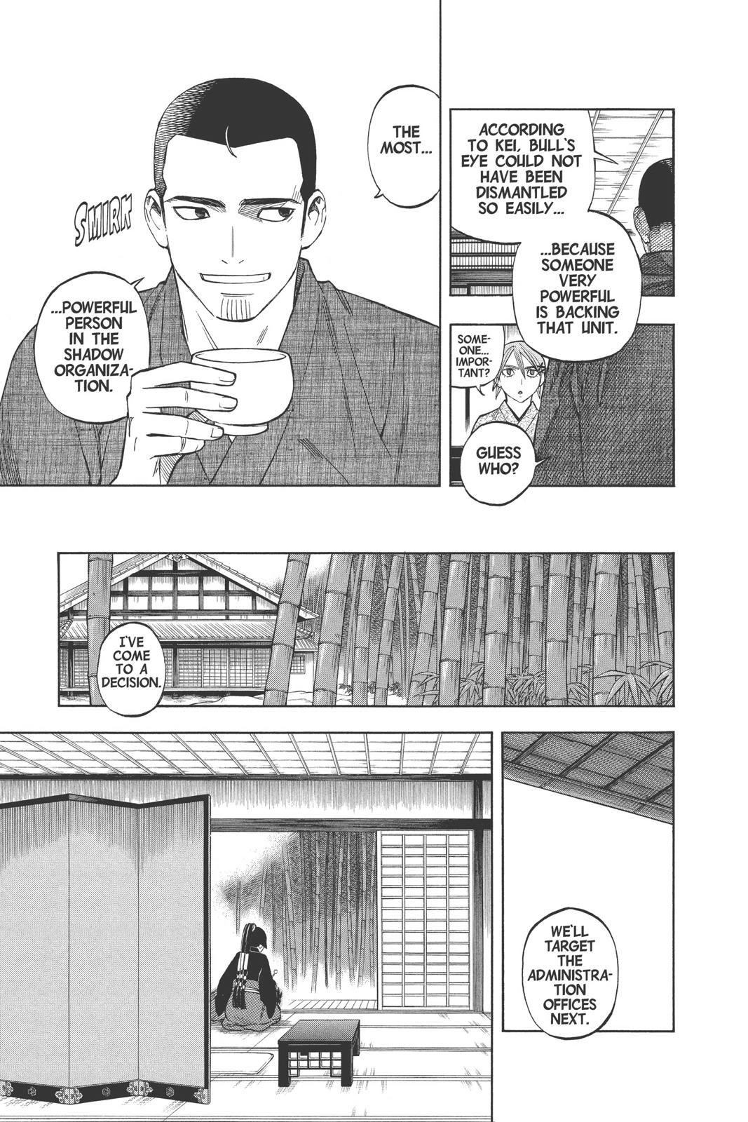 Read Kekkaishi Manga Online