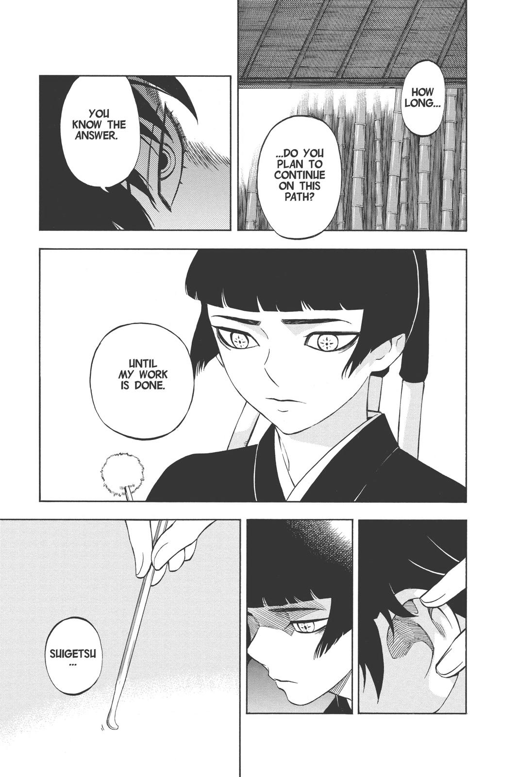 Read Kekkaishi Manga Online
