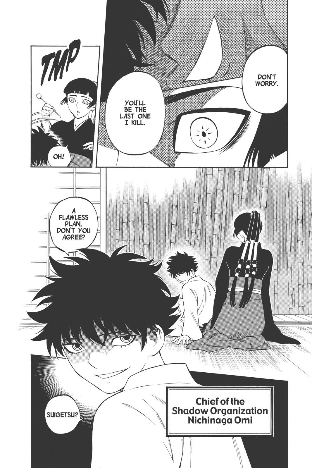 Read Kekkaishi Manga Online