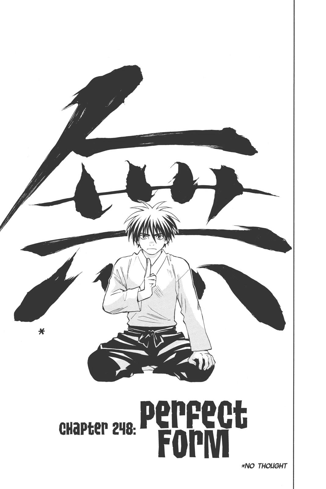 Read Kekkaishi Manga Online