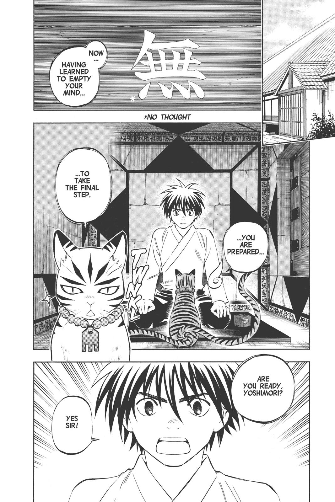 Read Kekkaishi Manga Online
