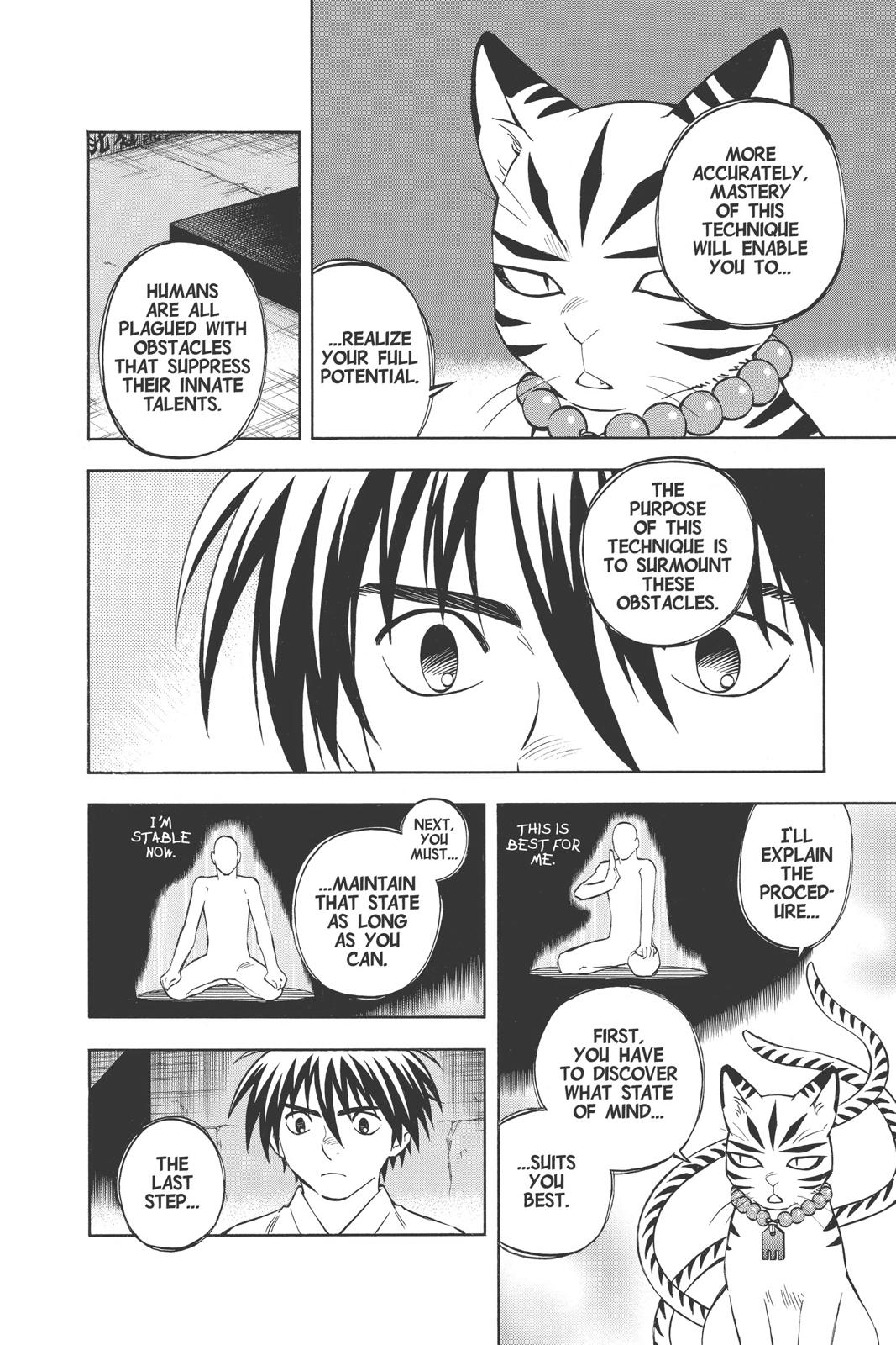 Read Kekkaishi Manga Online