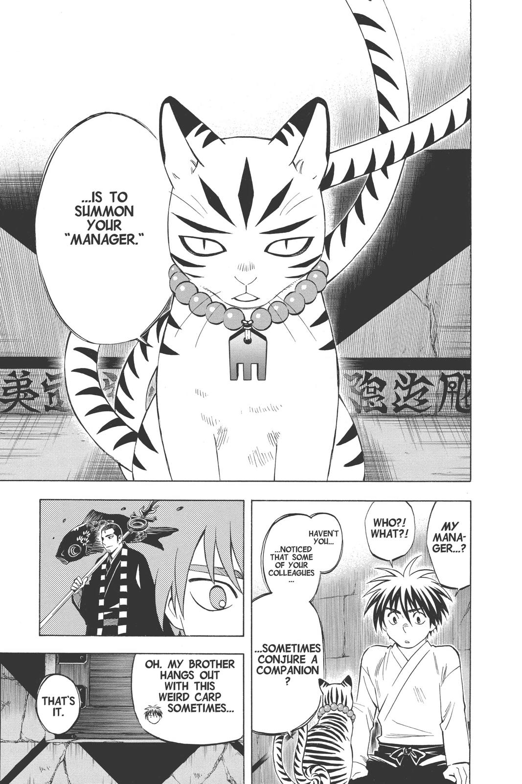 Read Kekkaishi Manga Online