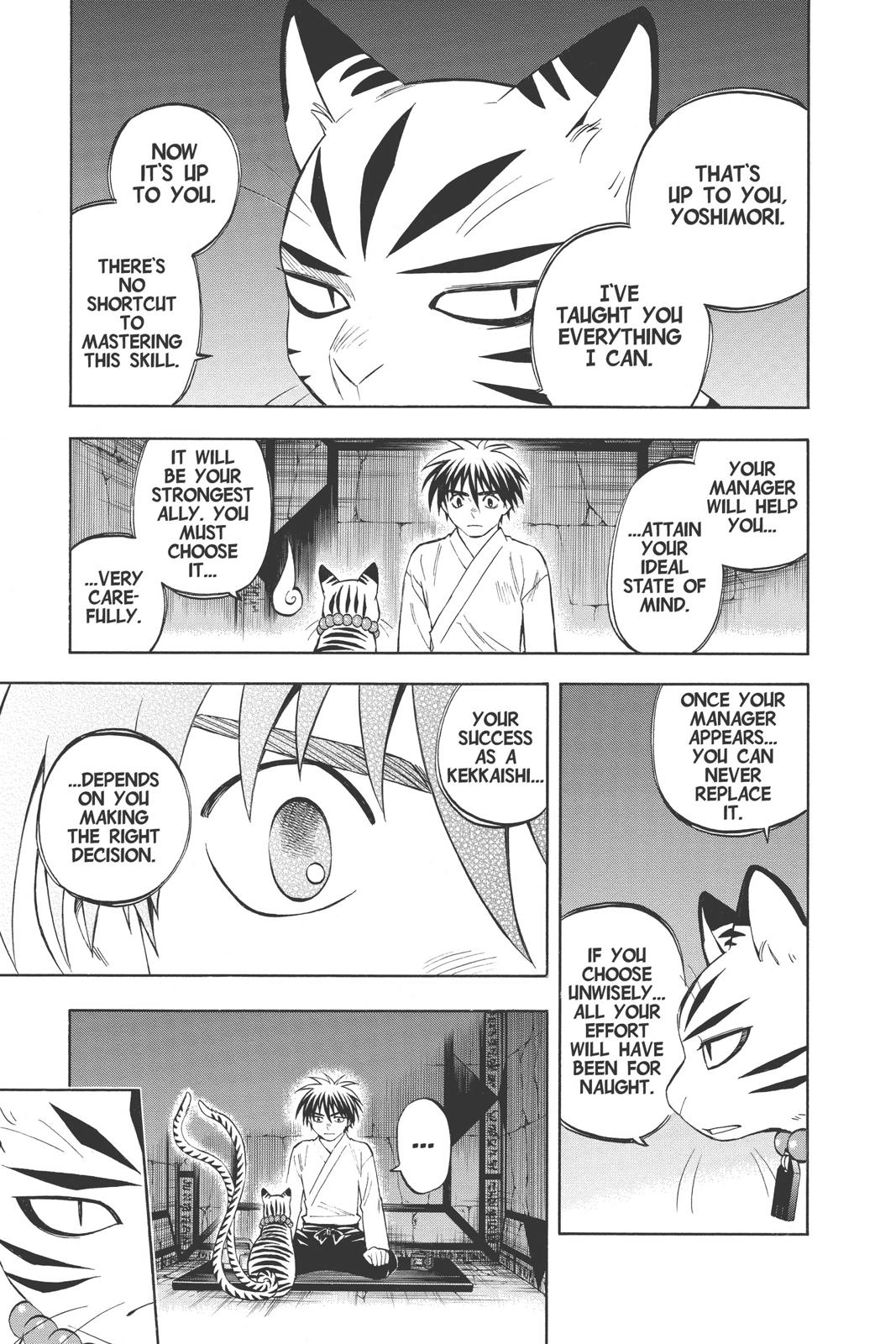 Read Kekkaishi Manga Online