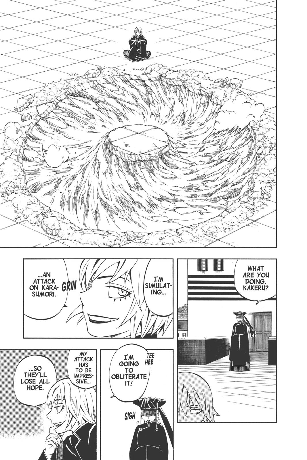Read Kekkaishi Manga Online
