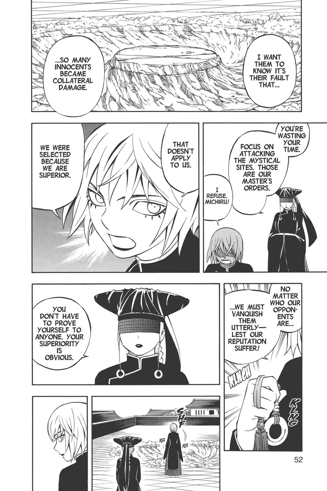 Read Kekkaishi Manga Online