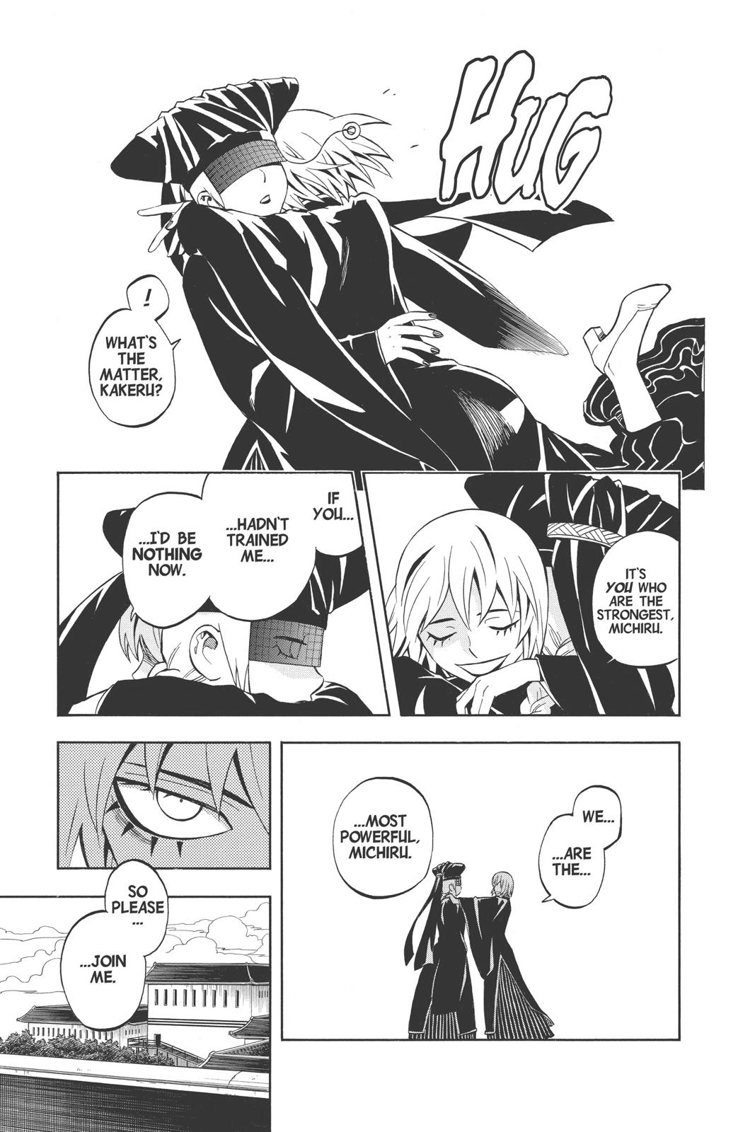 Read Kekkaishi Manga Online