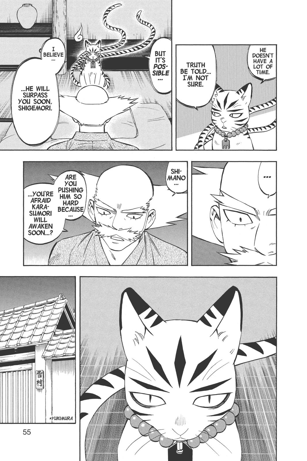 Read Kekkaishi Manga Online