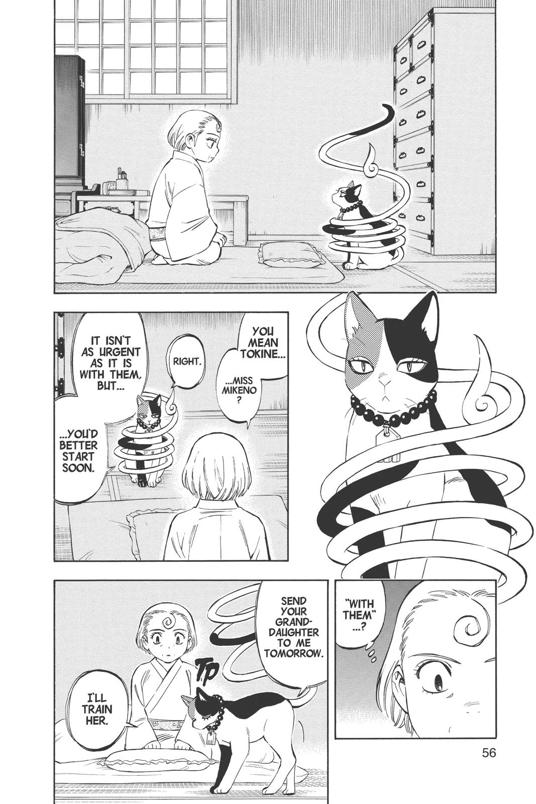 Read Kekkaishi Manga Online