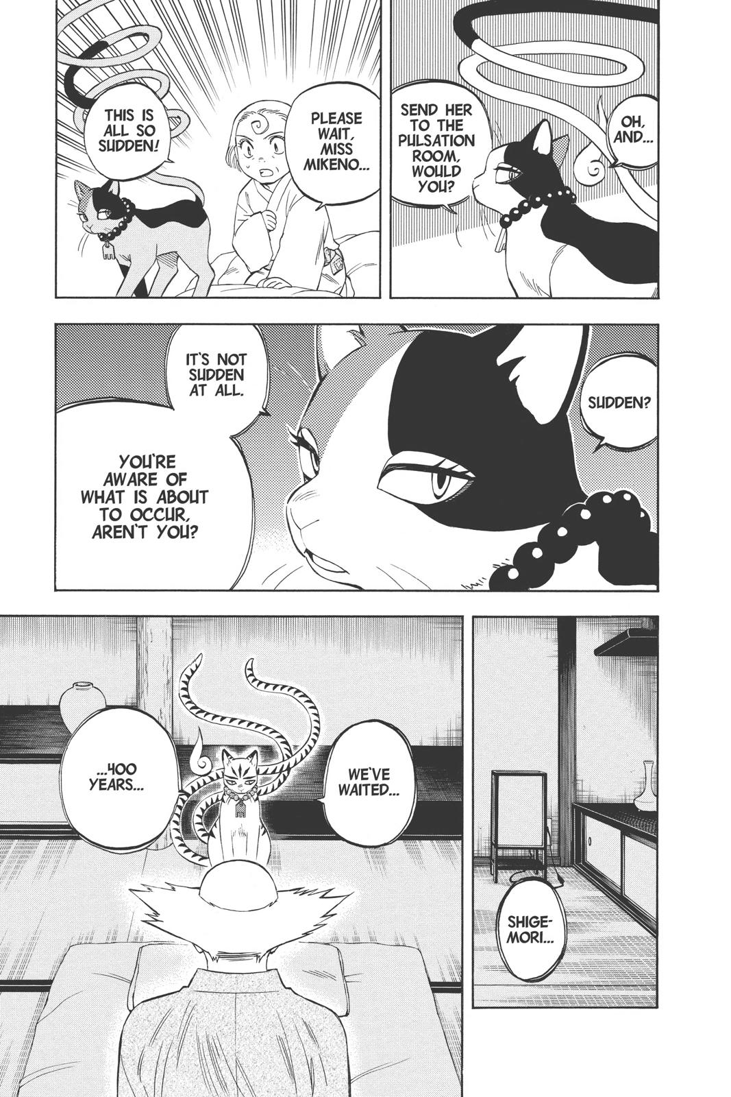 Read Kekkaishi Manga Online