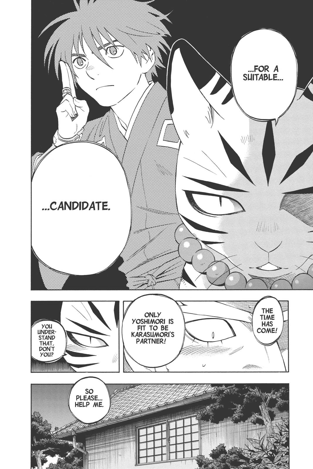 Read Kekkaishi Manga Online