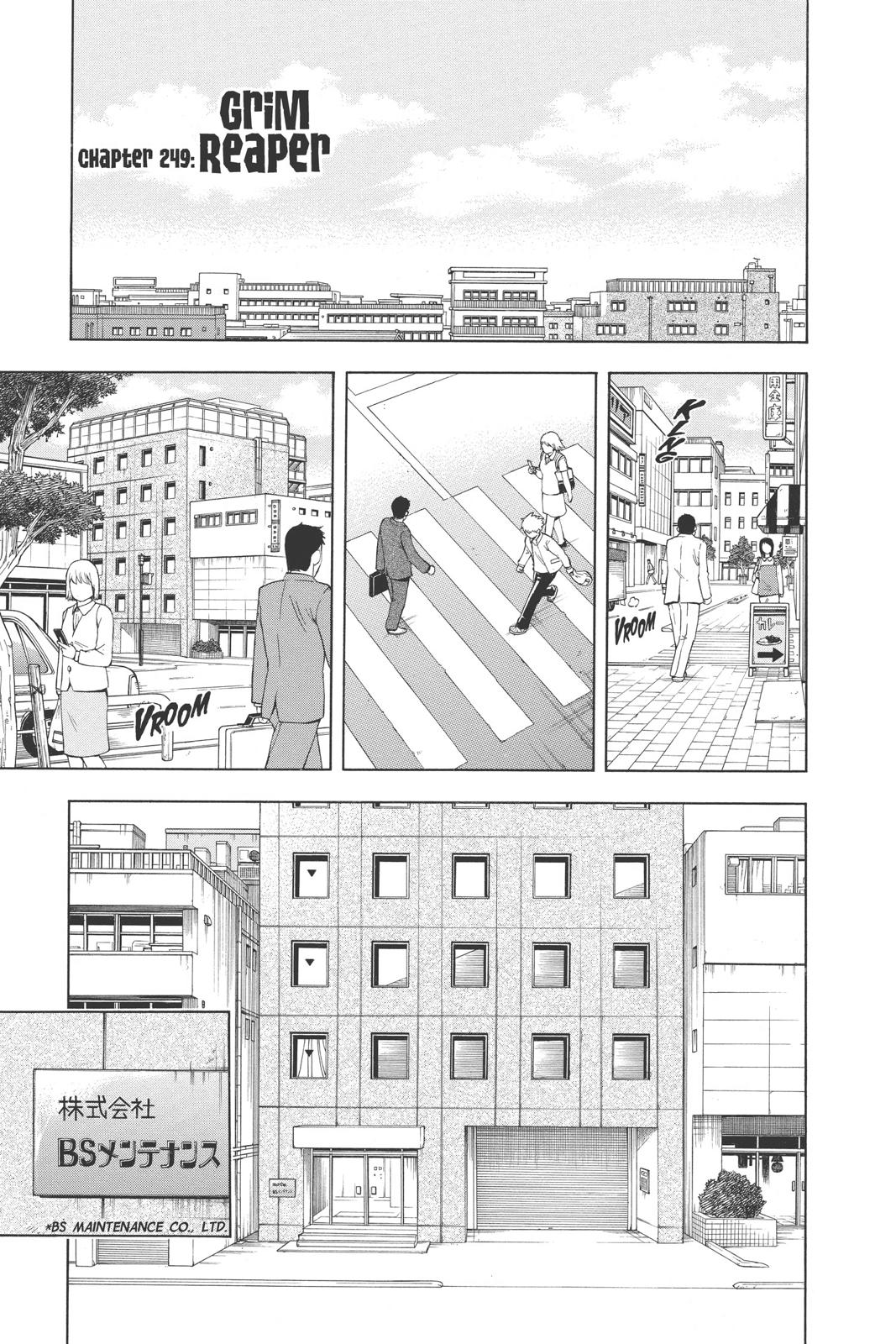 Read Kekkaishi Manga Online