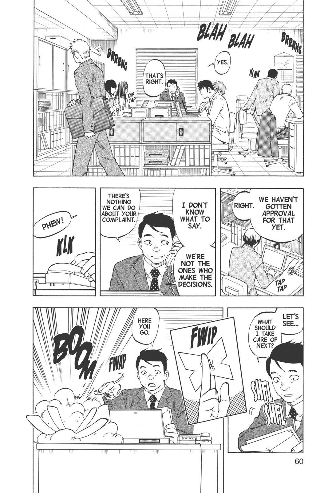 Read Kekkaishi Manga Online