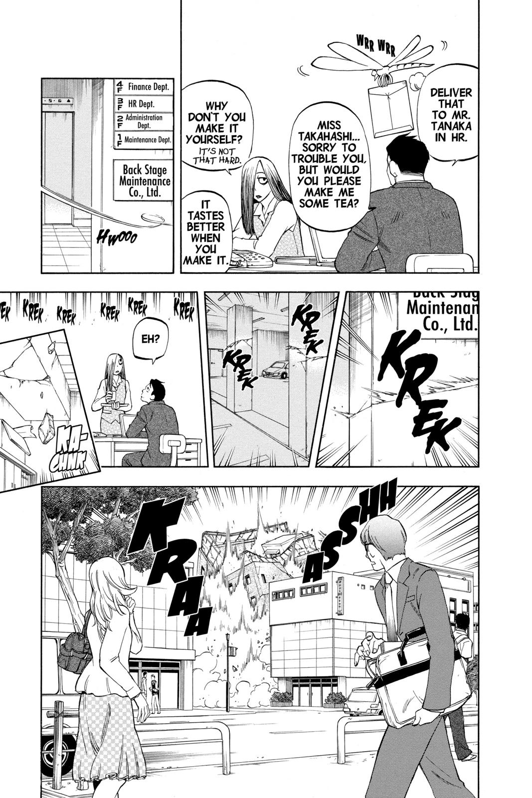 Read Kekkaishi Manga Online