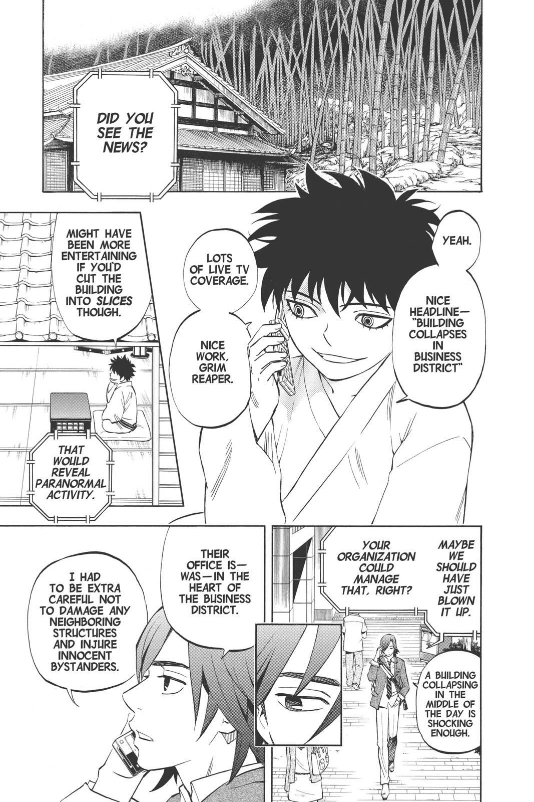 Read Kekkaishi Manga Online