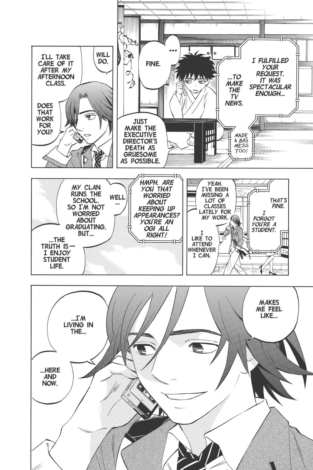 Read Kekkaishi Manga Online