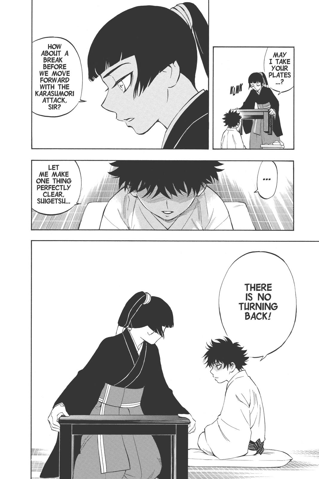 Read Kekkaishi Manga Online