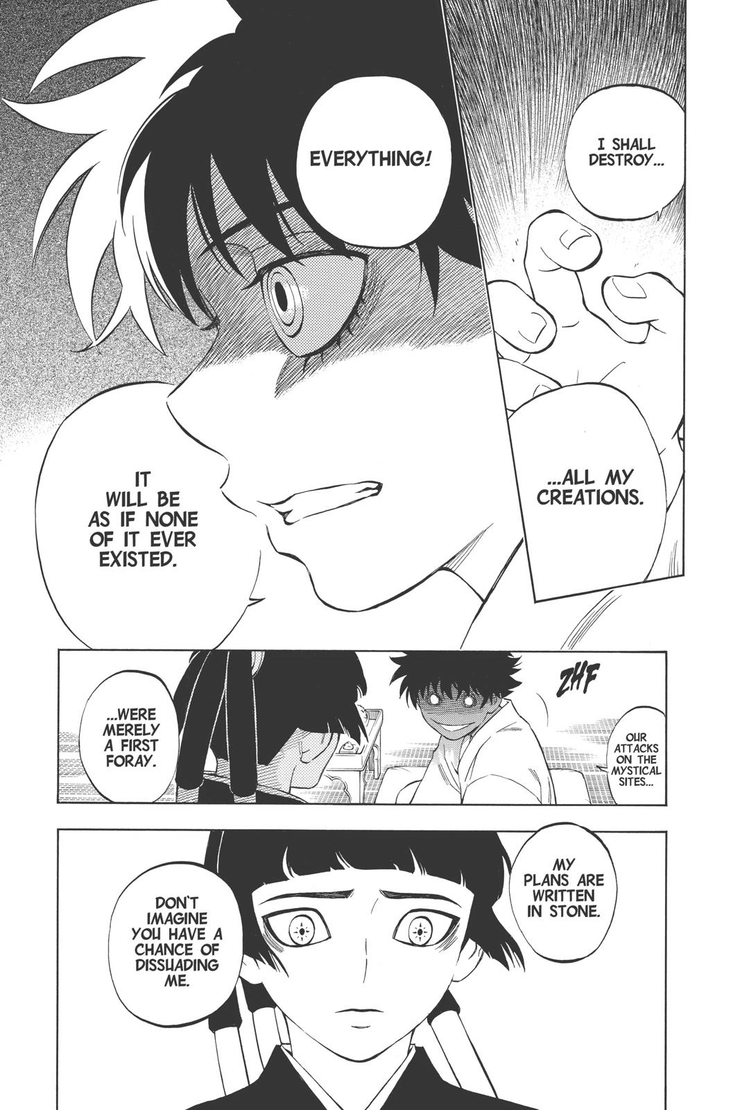 Read Kekkaishi Manga Online