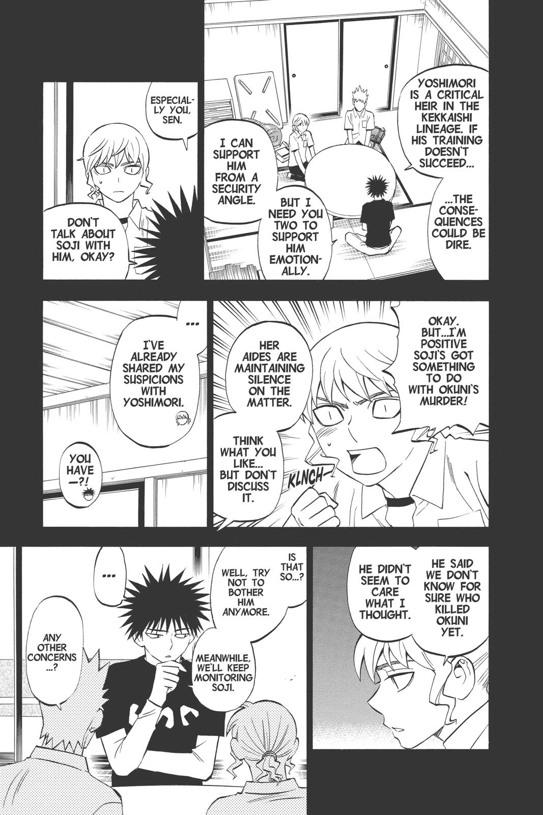 Read Kekkaishi Manga Online