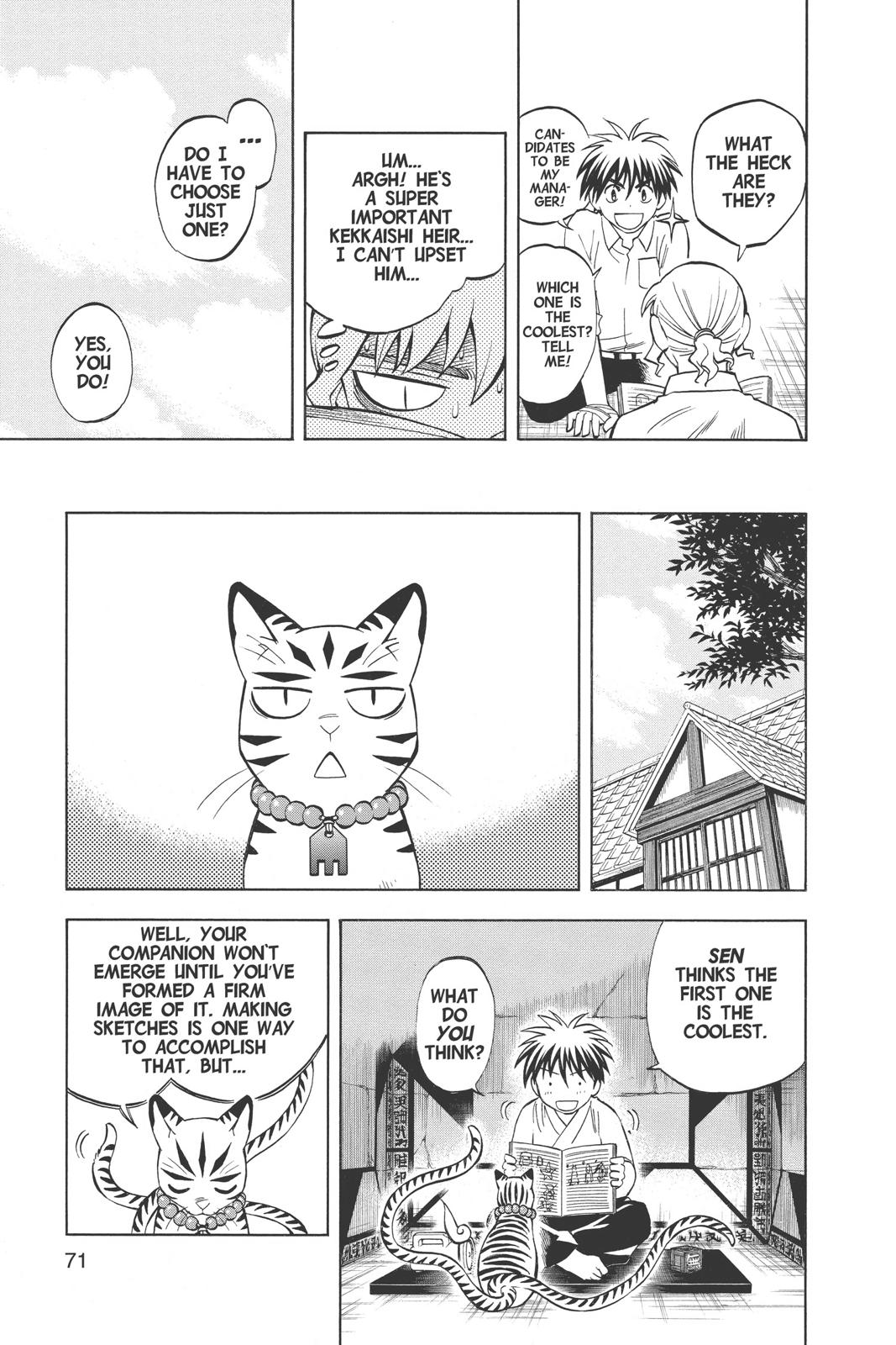 Read Kekkaishi Manga Online
